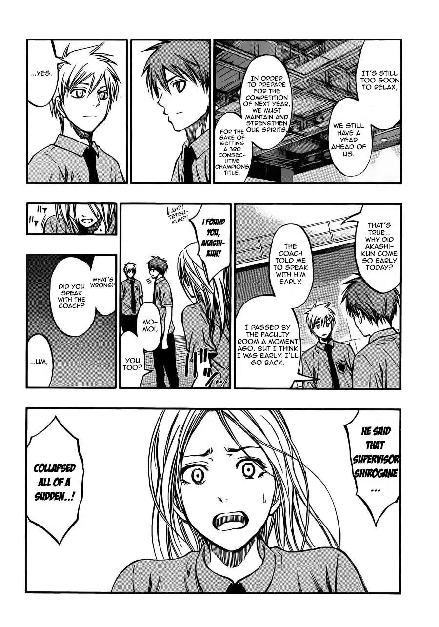 Kuroko no Basket Chapter 219 8